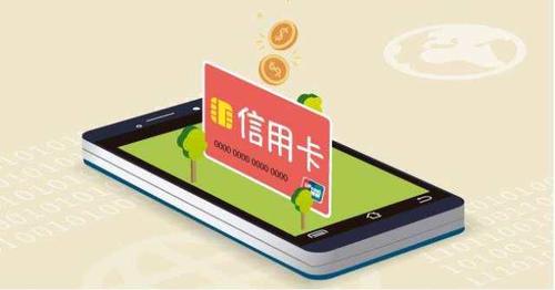 CF信用分怎么查询缩略图