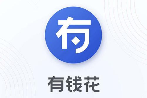 百度有钱app官方下载缩略图