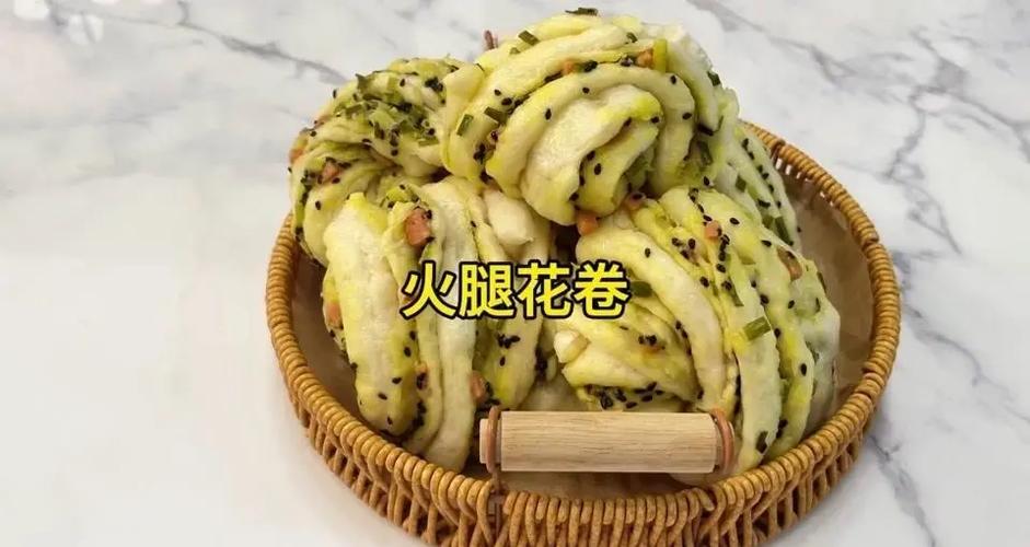 做花卷视频简单做法缩略图