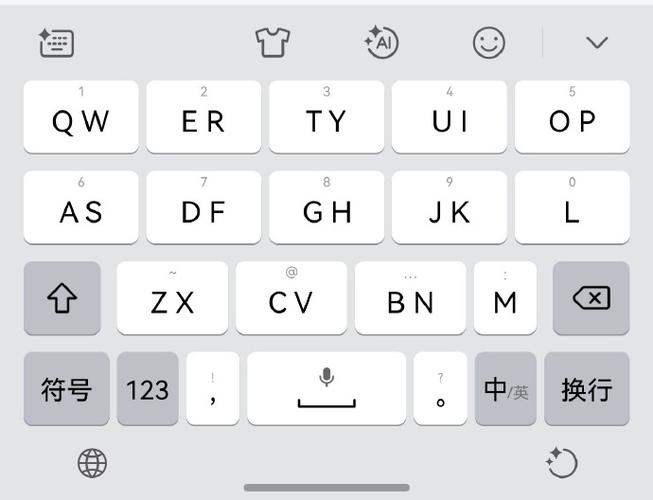 鸿蒙14键使用方法缩略图