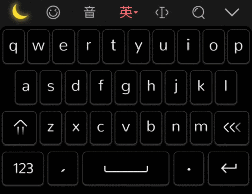 输入法怎么变成黑色的缩略图