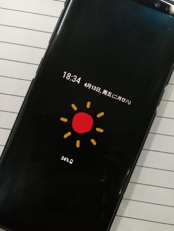 三星s8息屏提醒怎么设置缩略图
