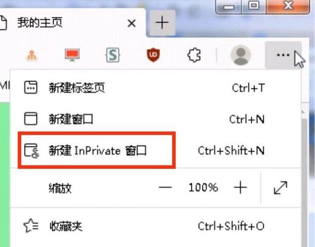 打开网页自动跳转其他网页缩略图