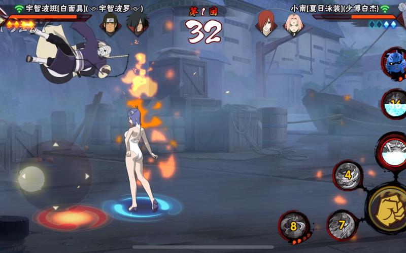 小南触摸游戏2.0缩略图