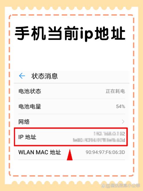 华为设备默认ip地址缩略图