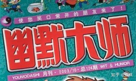女生问你在干嘛怎么幽默回答缩略图