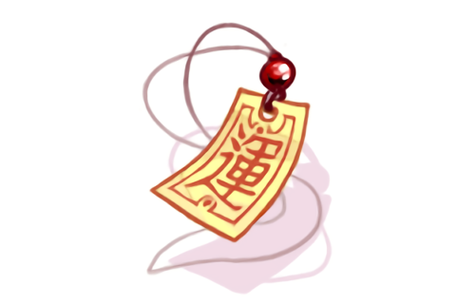 道长符咒游戏缩略图