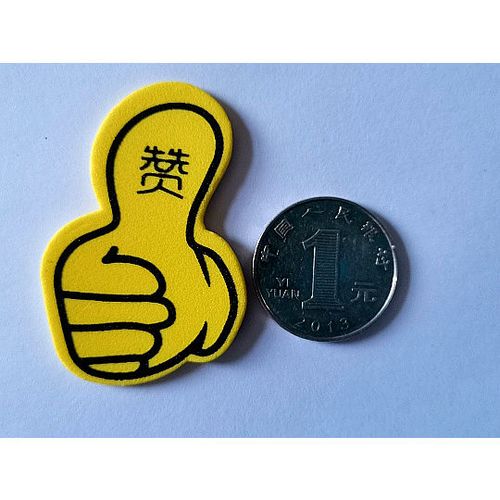 点赞别人却唯独不赞你游戏截图