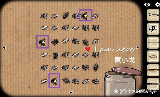 逃离方块盒子攻略缩略图