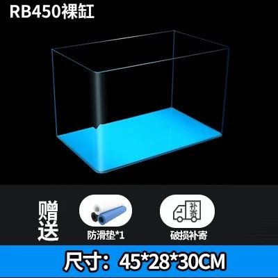 热弯缸底面玻璃游戏截图