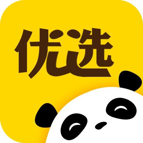 优选游戏截图