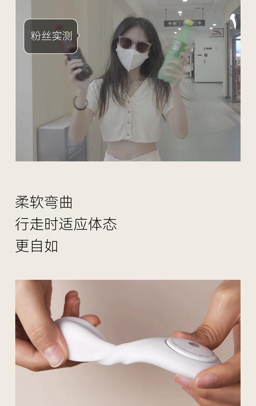 怎么隐身访问非好友空间缩略图