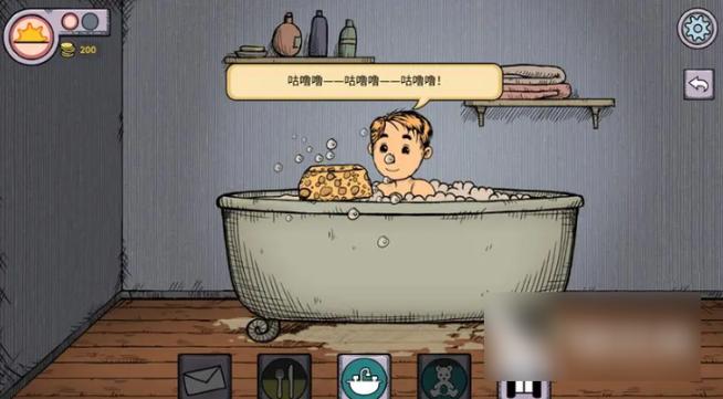 我的孩子生命之泉金币缩略图