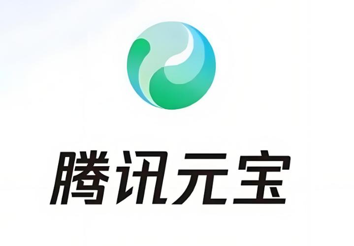元宝官方网址缩略图