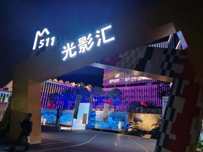 最新内置源影视软件缩略图