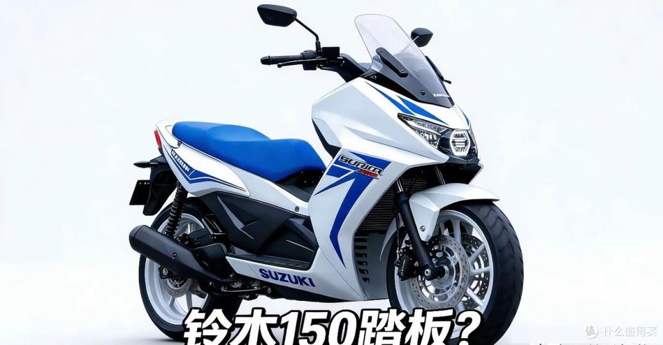 2026款铃木uy参数配置游戏截图