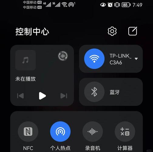 华为手机怎样关掉热点资讯缩略图