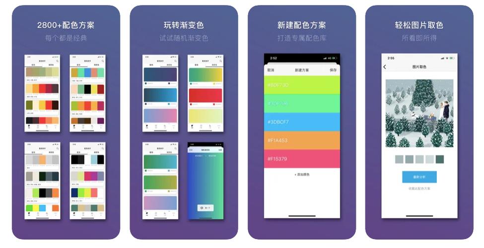 苹果手机屏幕灰色怎么调回来游戏截图