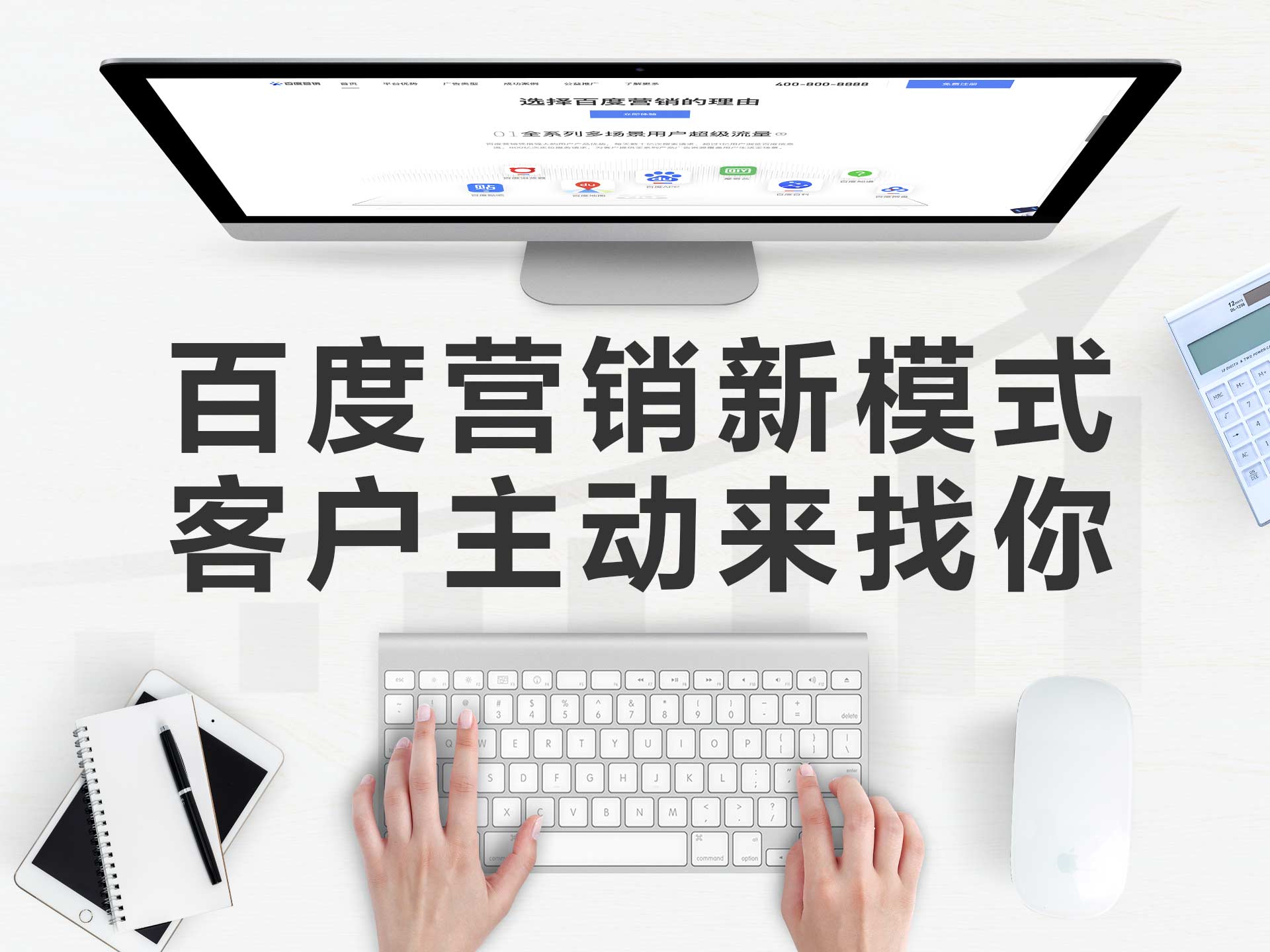 百度贴吧安卓15去广告缩略图