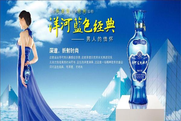 笔趣阁蓝色经典版无广告缩略图