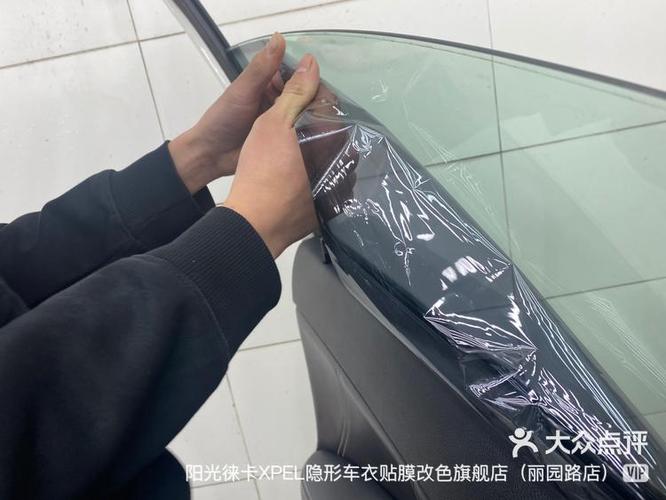 旧车膜撕掉最佳方法缩略图