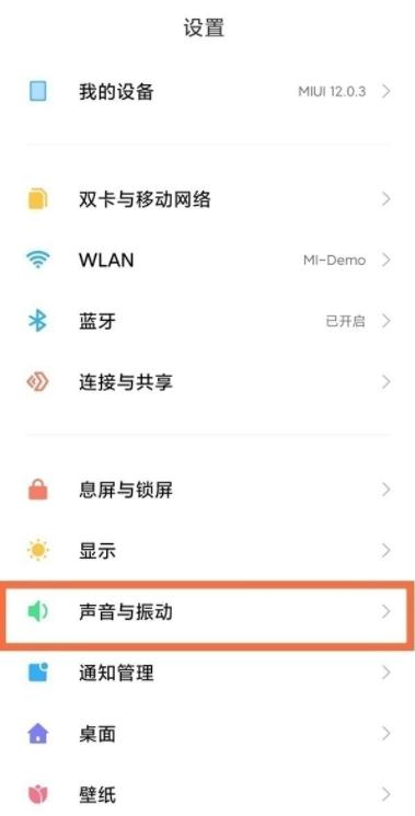 oppo手机不能视频怎么办缩略图
