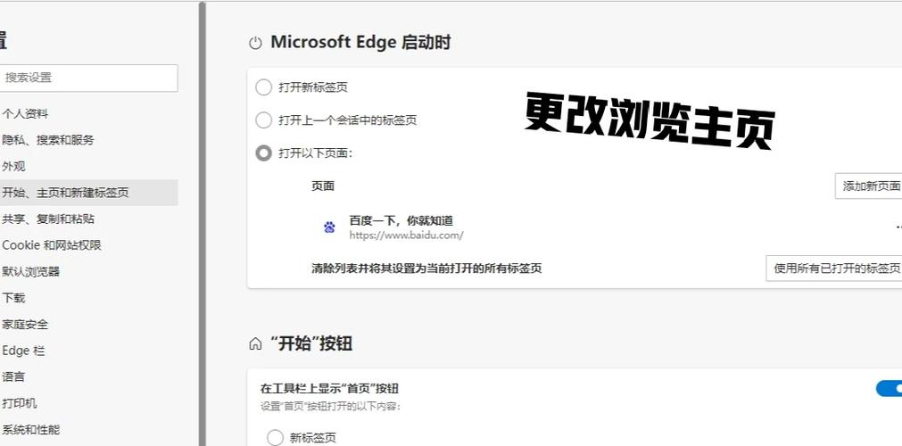 小米浏览器打不开视频缩略图