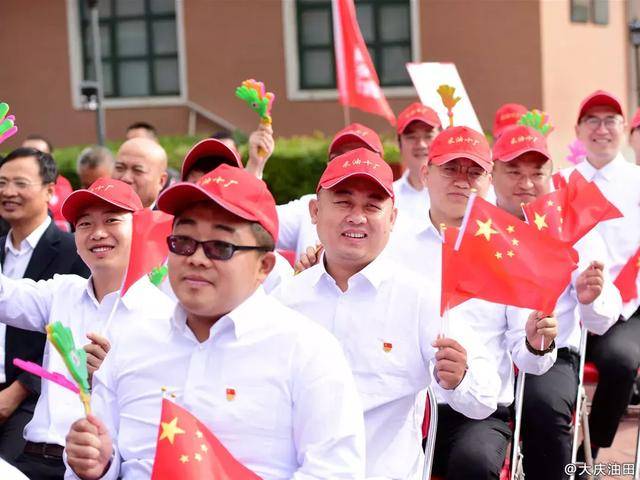 真人答题秀缩略图