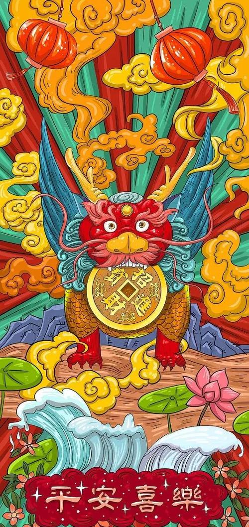 貔貅瑞寿献吉祥缩略图