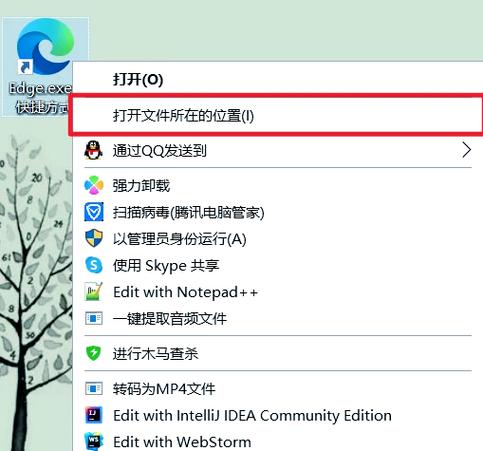 浏览器占满整个屏幕缩略图