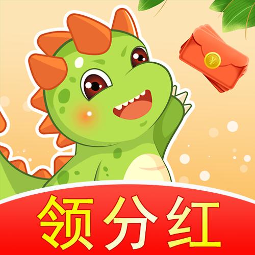 欢乐养龙缩略图