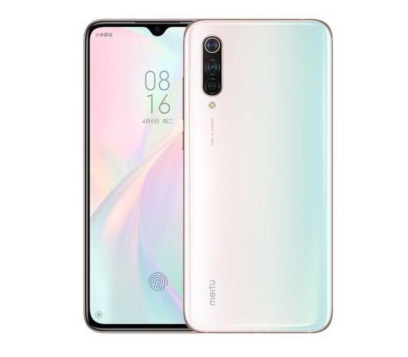 小米9和小米cc9pro哪个好游戏截图