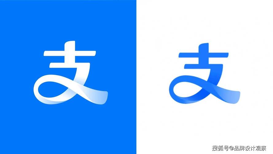 支付宝一打开就闪退缩略图