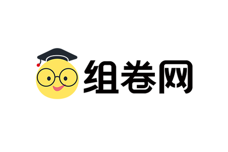 学科网试卷网缩略图