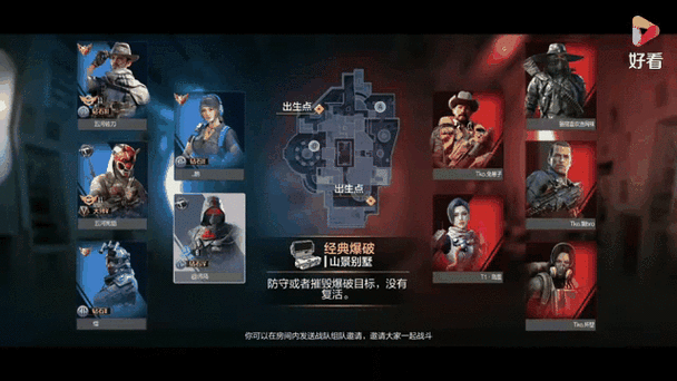 使命召唤手游什么时候更新游戏截图