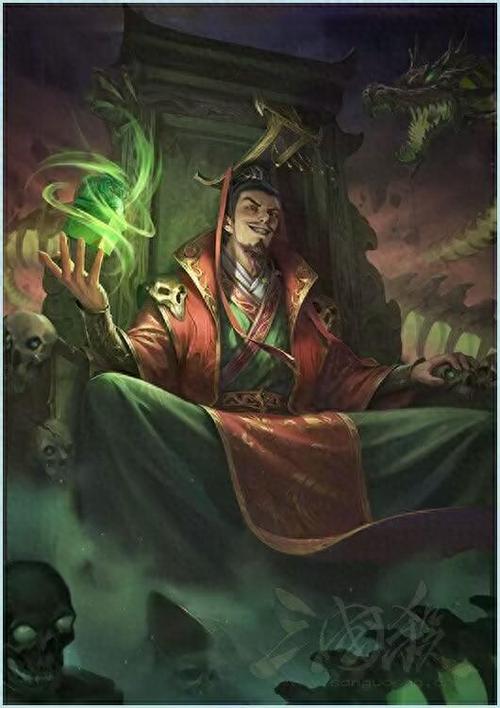 三国杀袁术缩略图