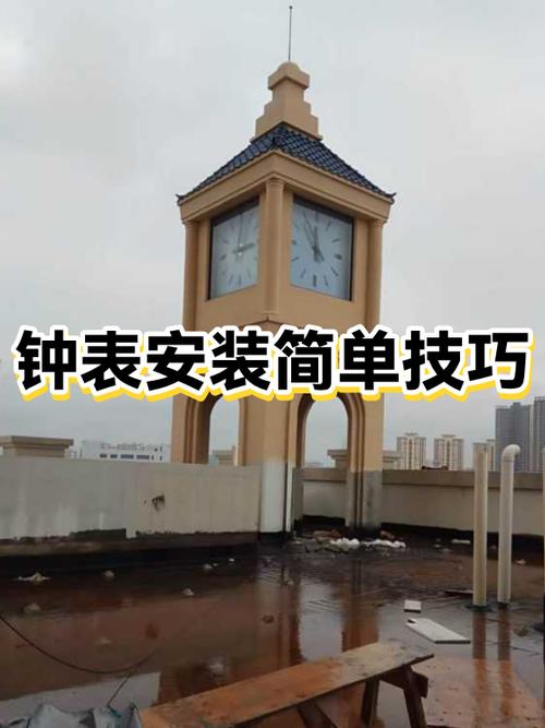 钟表表针安装顺序缩略图