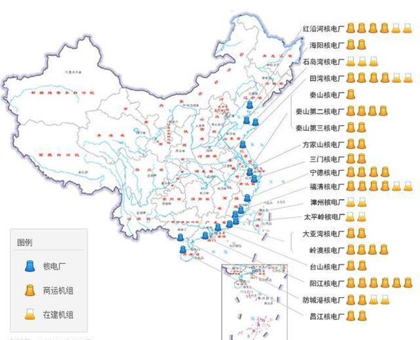 重庆核电站有哪几个缩略图