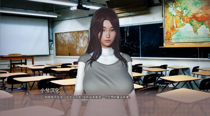 美德v16汉化安卓最新版下载缩略图