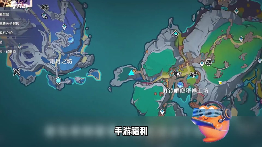 原神世界任务怎么接缩略图