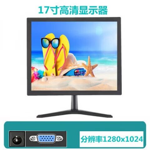 电脑屏幕两侧黑边怎么去掉缩略图