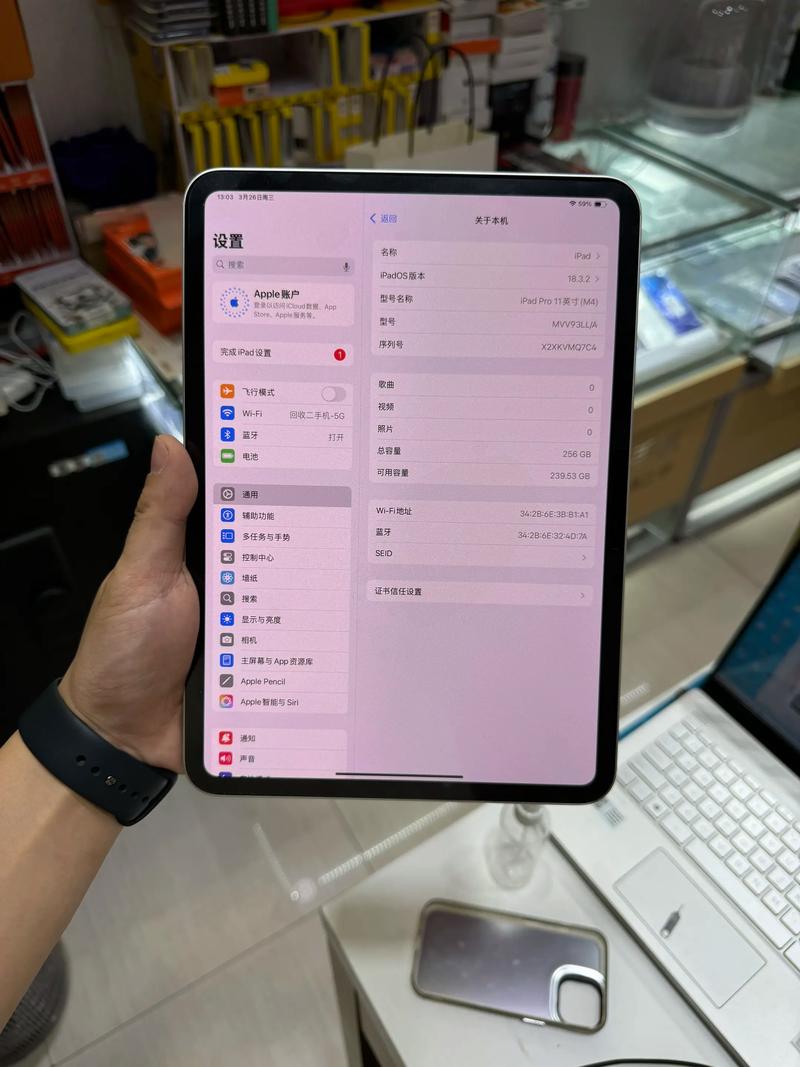 ipadpro11吃鸡怎么样游戏截图