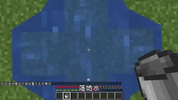 我的世界不掉落物品游戏截图