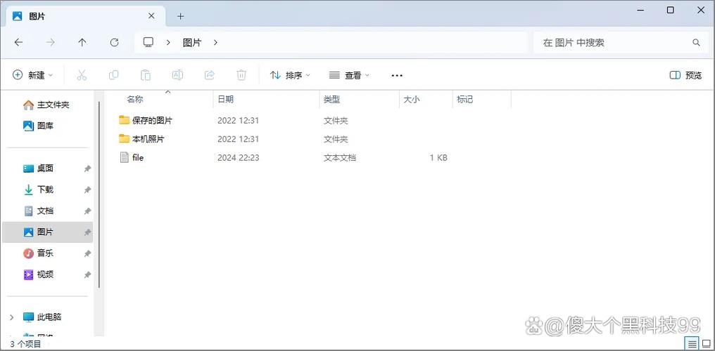 文件夹管理软件缩略图