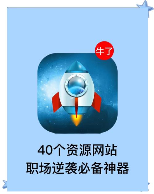 主题库9.7破解版永久免费缩略图