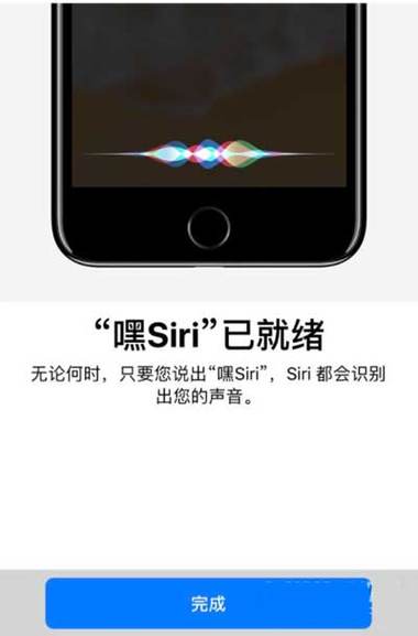 一加小布语音助手怎么关闭缩略图