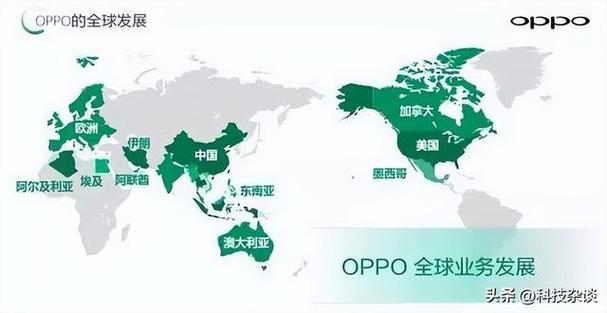 oppo手机专卖店地址查询附近缩略图