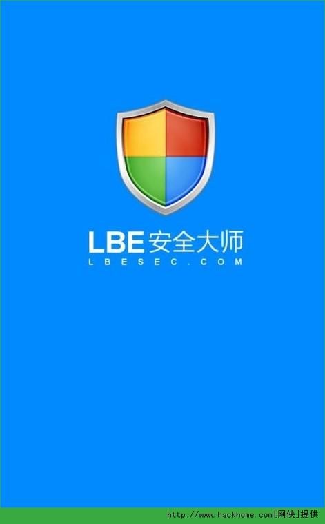 LBE安全管理大师app缩略图