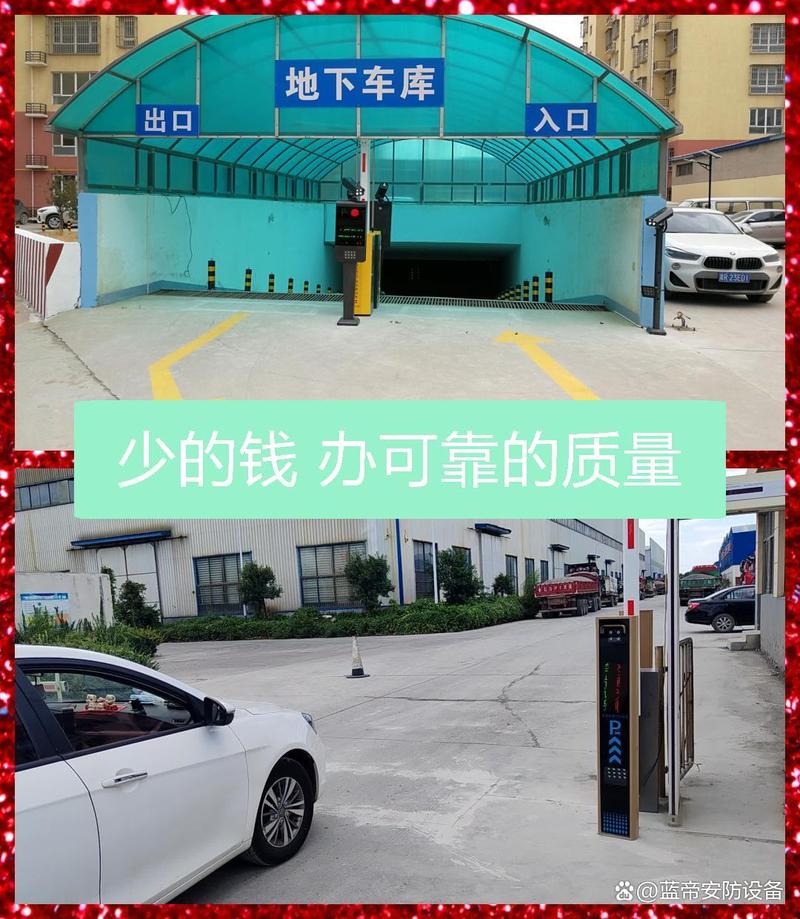 飞驰官网入口网址缩略图