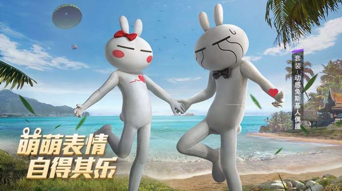 hzzspro画质助手缩略图